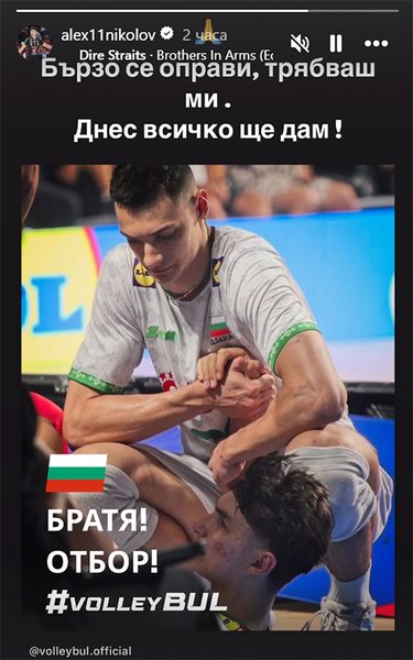 2715/Screenshot 2025-06-29 161737.jpg Image